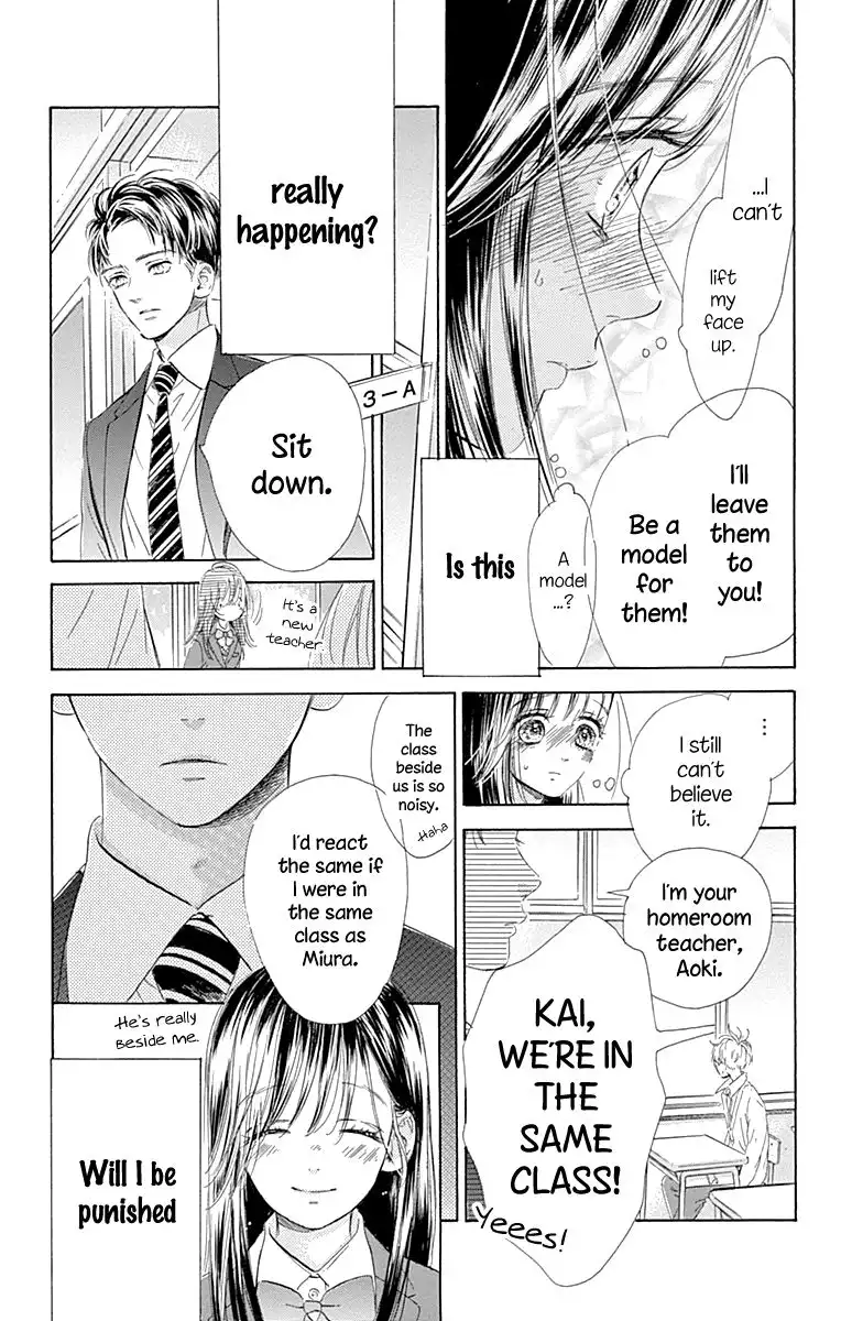 Honey Lemon Soda Chapter 54 17